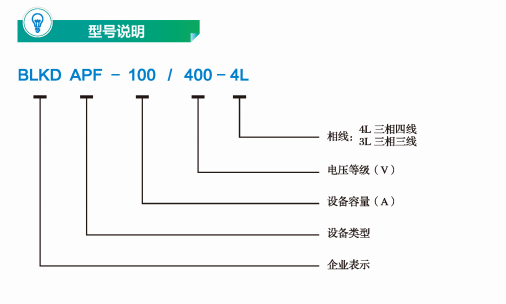 微信图片_20240709110531