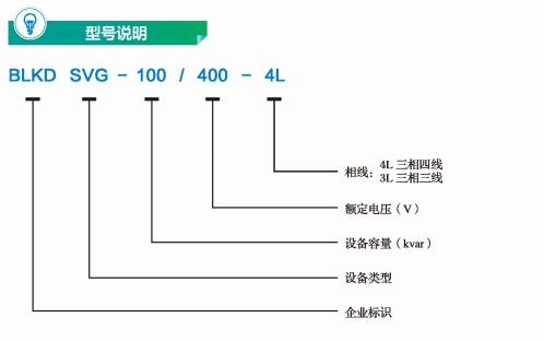 微信图片_20240709120849