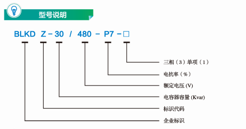 微信图片_20240709124314