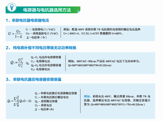 微信图片_20240709124703